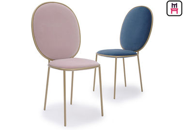 De ongewapende Ronde Hoge Achterstoelen van het Metaalrestaurant met Elegante Macarons-Kleur